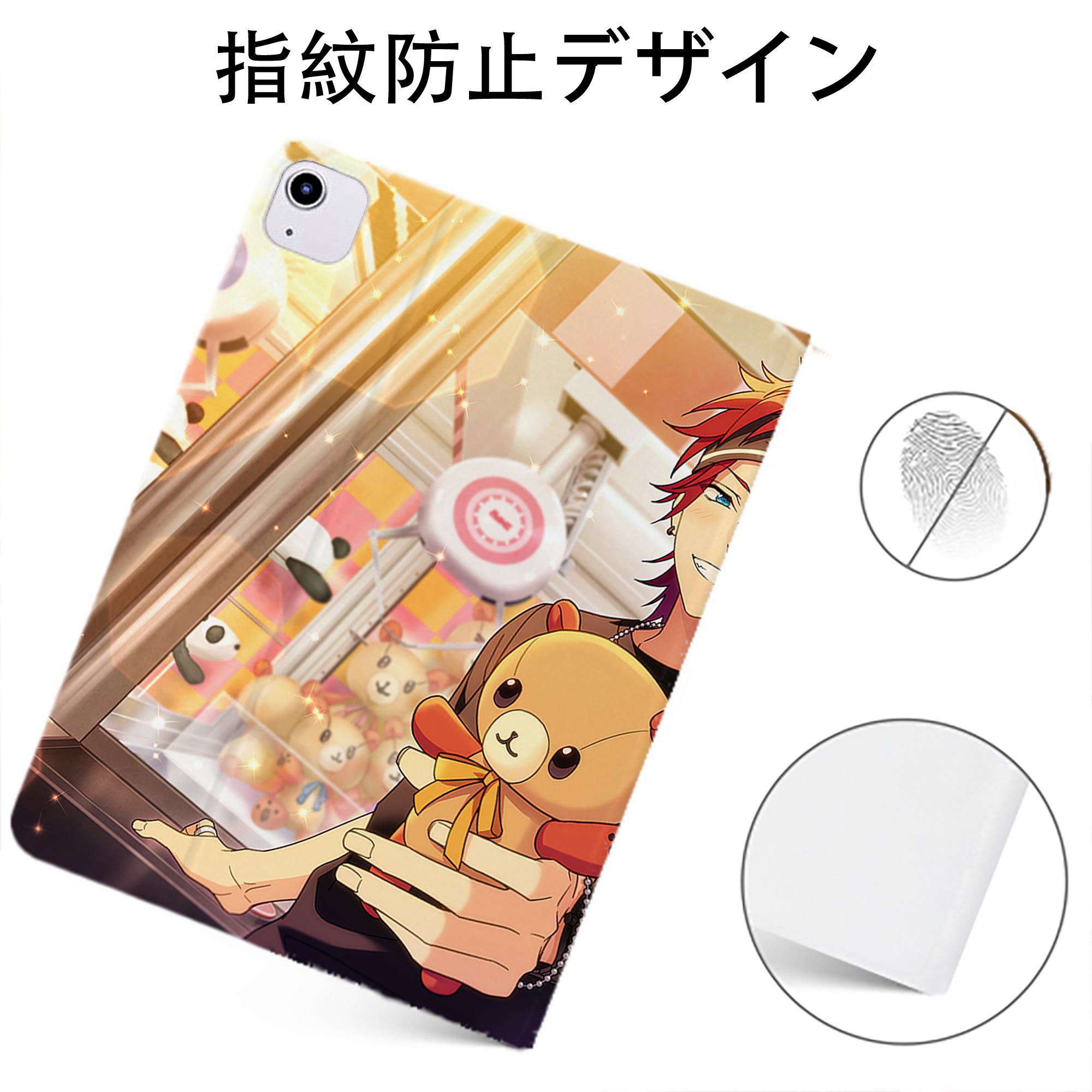 （画像用） あんさんぶるスターズ! Ensemble Stars IPadケース ペンホルダー付き ブックスタイルデザイン